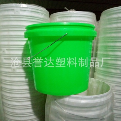 液体包装桶_10升化工桶防冻液桶塑料桶液体包