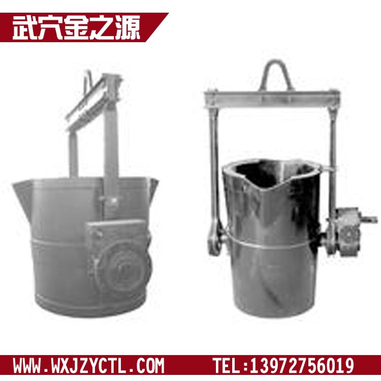 铜水包