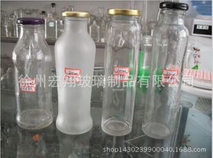 厂家供应这饮料瓶 果汁瓶 苹果醋瓶 泡茶瓶 食品包装玻璃瓶可蒙砂