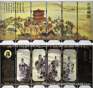 仿古漆器小屏风装饰摆件 中国特色商务礼品中国风送老外 生日礼物