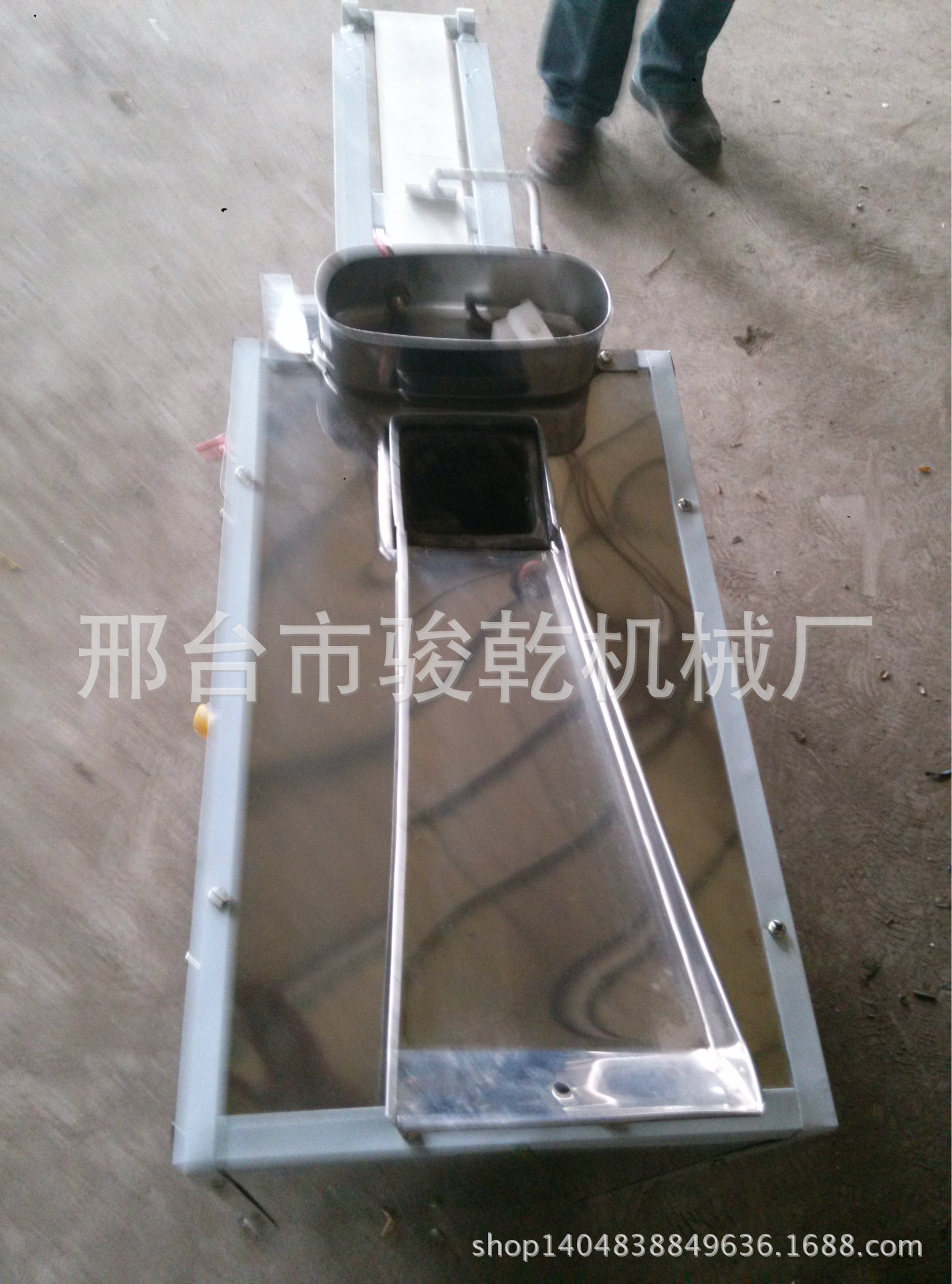 IMG20150331082628822