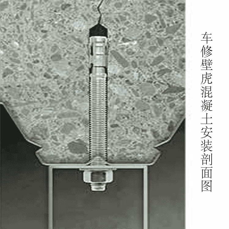 强力车修壁虎永年拉爆河北铺重型膨胀螺丝厂家直销价格优惠质量优