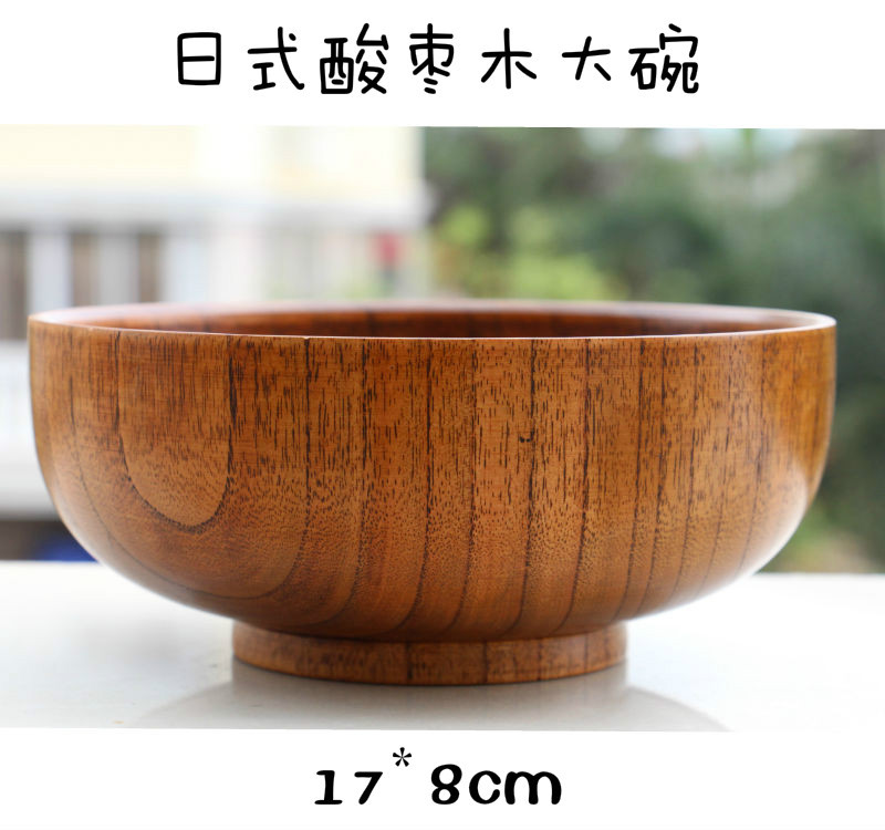 批发日式天然酸枣木整木大碗 17*8cm 日韩大面碗 外贸餐具整木碗