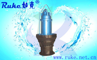 供应新款 耐用经典多用途潜水泵 高性能电动潜水轴流混流泵机械类