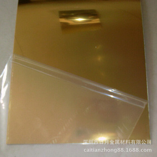 国标H65黄铜板批发 装饰用黄铜板表面无刮花 黄铜板抛光加工