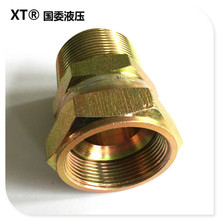 xt美制扣帽直活接bspt/美制扣压式螺帽活接高压油管液压过渡接头