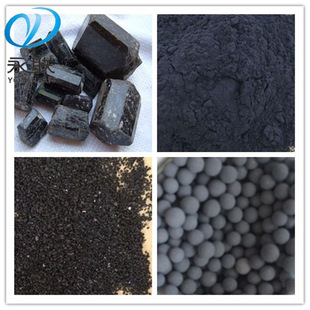 永联矿产品供应单晶体型电气石 电气石颗粒 超细电气石粉