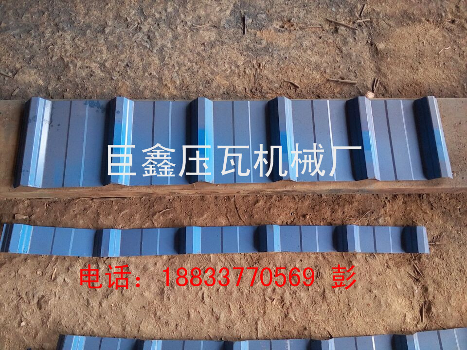 5A954C5425061FFDB7C42F8B426B5D