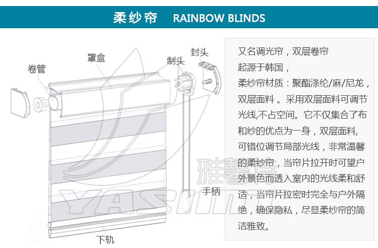 420绣花_07