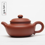 刘希仿古壶朱泥 宜兴正品手工紫砂壶 原矿朱泥 功夫茶艺泡茶壶特