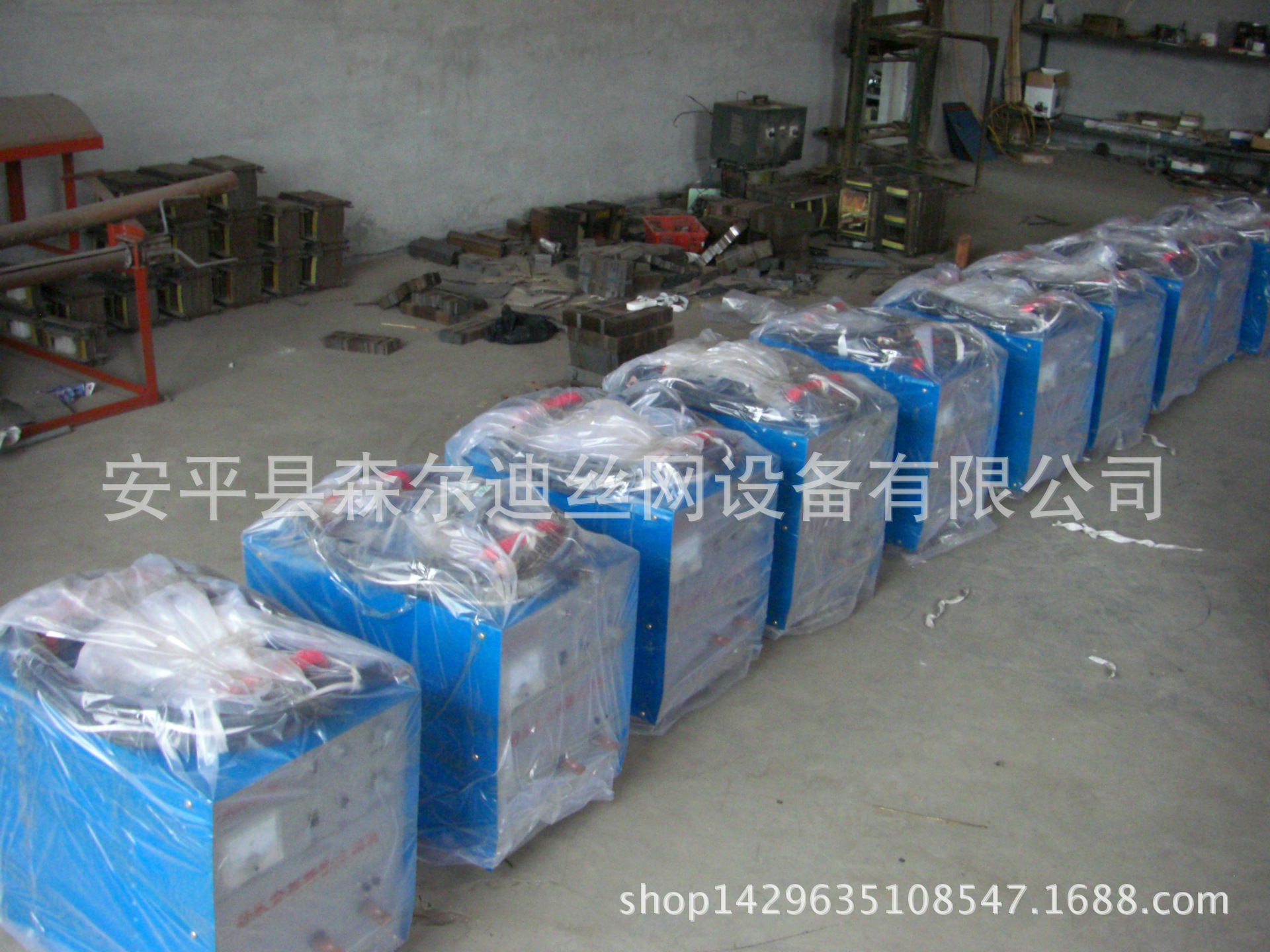 外墙保温板网点焊机/网片补网机