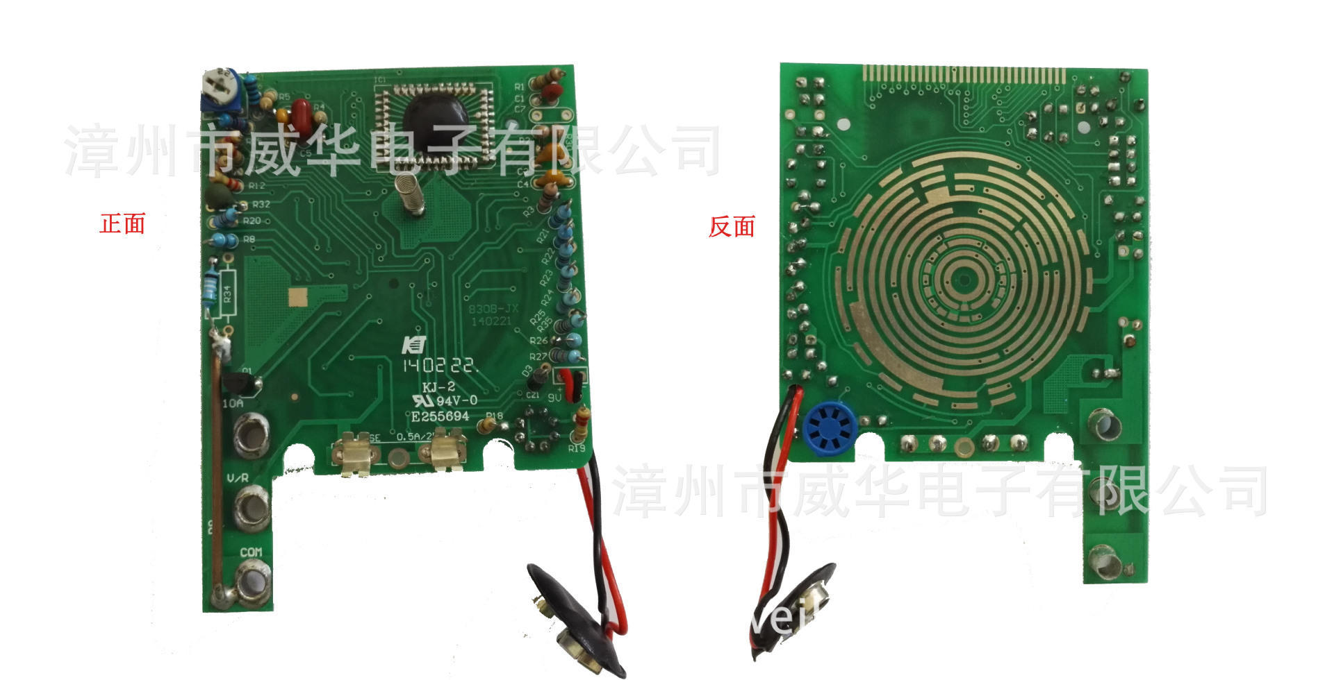 万用表教学套件 dt830b 机电教学 电工工具 万用表 工程技术试验