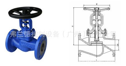 德標波紋管截止閥圖
