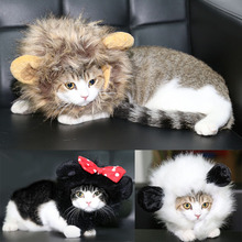Wang con chó cưng bộ vật nuôi mèo tóc giả rừng sư tử đầu hài hước mũ pet biến hình của thiết bị Trang phục mèo