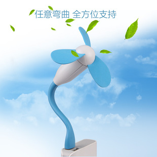 竹蜻蜓三叶风扇 USB手持移动电源风扇 户外便携迷你礼品小风扇