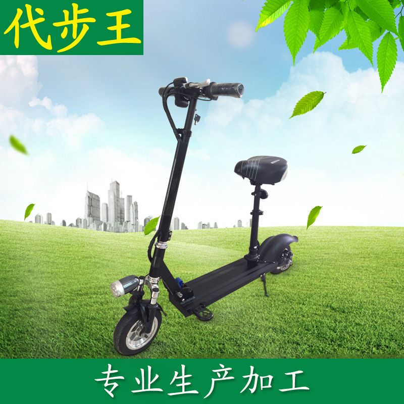 成人电动代步滑板车 两轮迷你折叠电动车 小型踏板电动滑板车图片