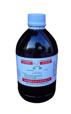 供应 乙醛40% 瓶装试剂500ml 13317138990