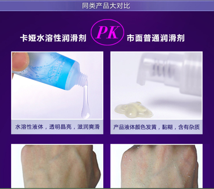 卡婭9