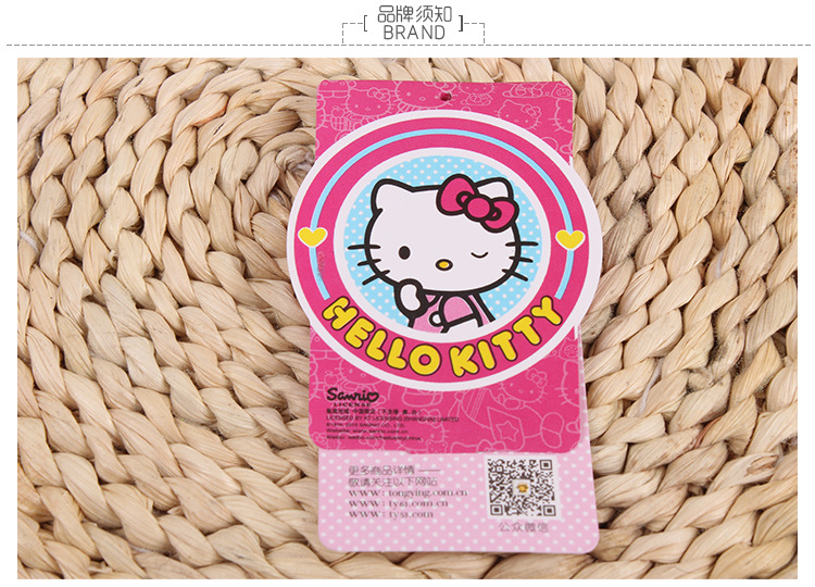 新建文件夾--Hello-Kitty_01