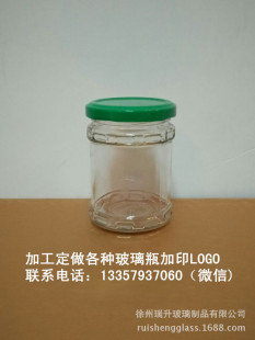玻璃瓶厂家现货供应200克酱菜瓶 金针菇食品级玻璃瓶规格齐全