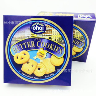 【15年1月货】马来西亚原装进口 欧罐曲奇饼干 100g盒装 促销
