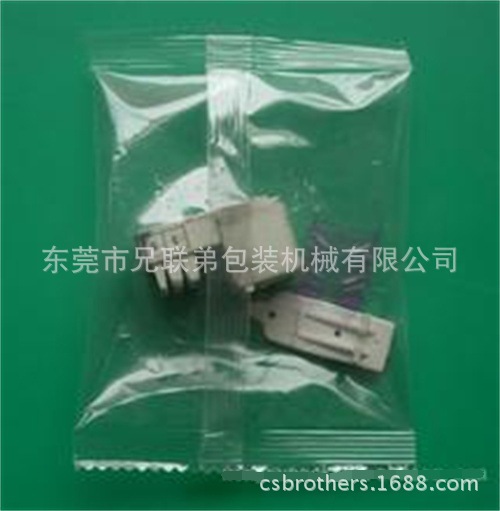 颗粒包装机 效果1