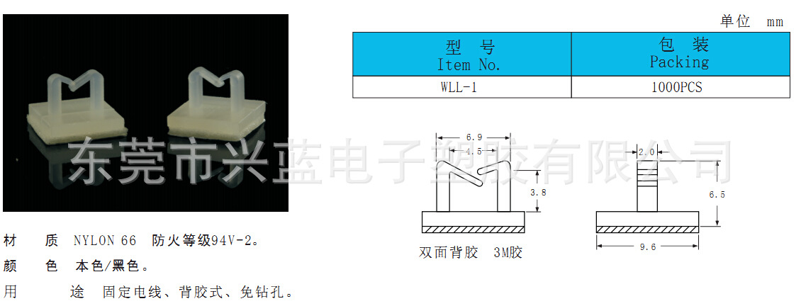 QQ截圖20150425154749