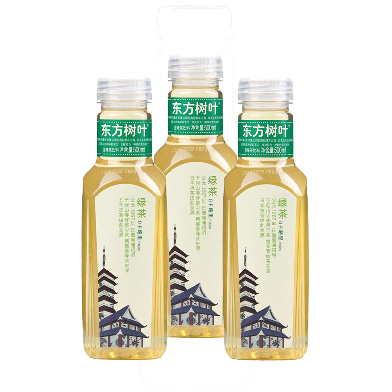 供应农夫山泉茶饮料 东方树叶绿茶500ml*15/箱 量大优惠 整箱