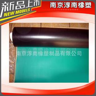 【南京淳南】厂家供应抗静电高耐磨复合橡胶板低价销售