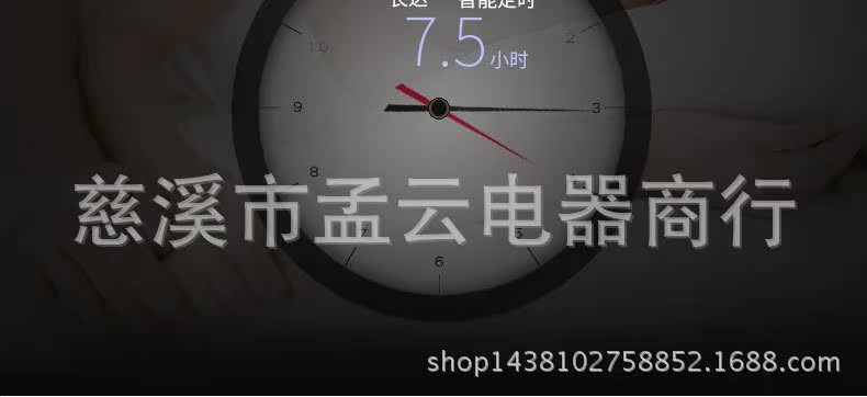 31