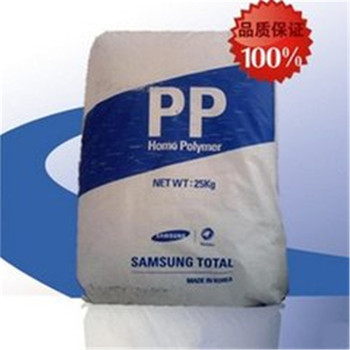 【塑料原料最新价格】ps塑料原料价格_pe塑料
