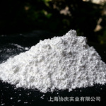 槟榔口香糖专用|食品加工ph调节剂|95%含量食品级氢氧化钙