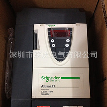 施耐德变频器altivar71 atv61hu55n4z 5.5kw 380v原装正品