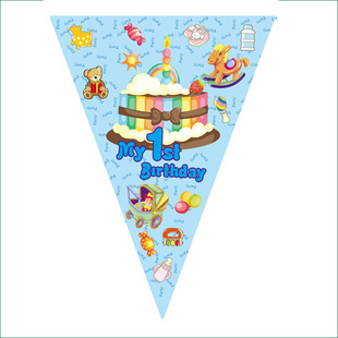 【周岁男孩】三角旗生日派对  厂家直销生日三角旗  卡通三角旗
