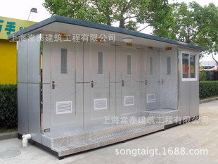 上海嵩泰岗亭厂家 环保移动厕所加工定制 公共厕所 厂家直销厕所