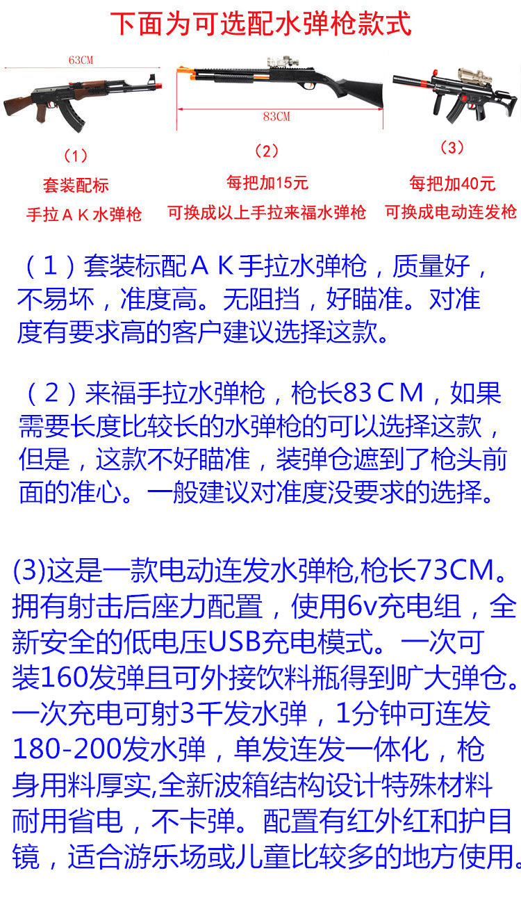 2335000276_34363213_副本