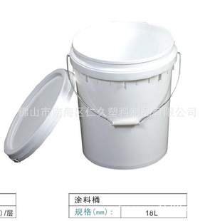 塑料化工桶_厂家批发 20l白色塑料桶 涂料桶 大
