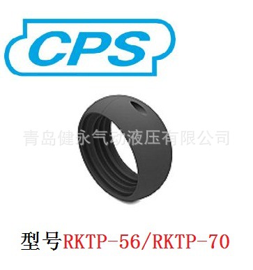 cps机械手配套元件_销售韩国cps机械手元件rk