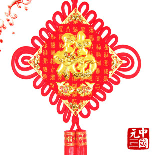 新年中国结印百福布 年年有余福 装饰 过年年货 节庆用品礼品40#