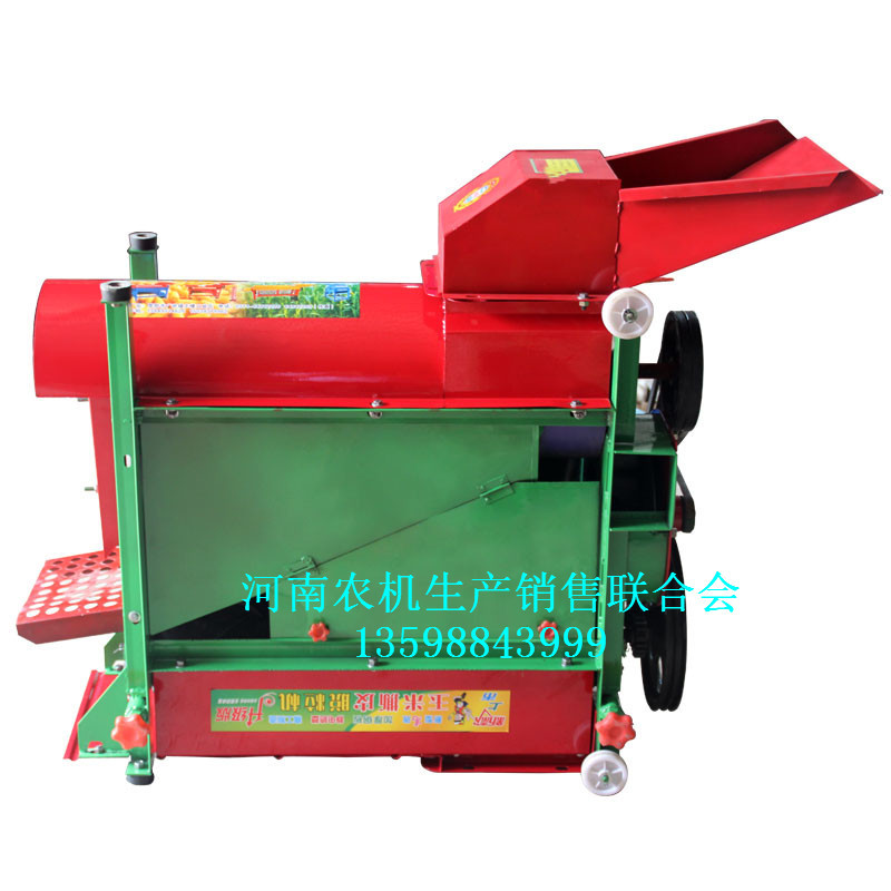 已修1