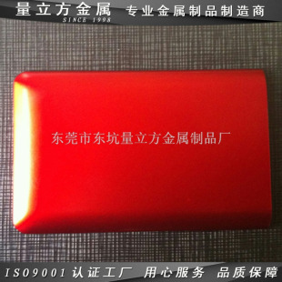 东莞锌合金厂 专业定制锌合金手机外壳 量立方金属品质保证