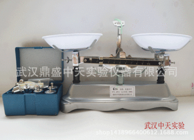 托盘天平秤 架盘天平秤 机械天平 1000g/1g 砝码