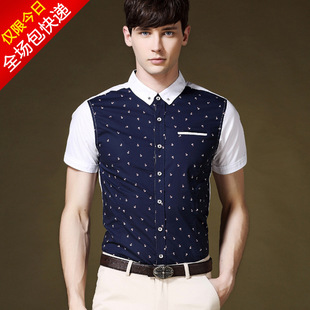 夏季新品男式衬衫修身男衬衫2015韩版免烫衬衫短袖印花衬衫男士