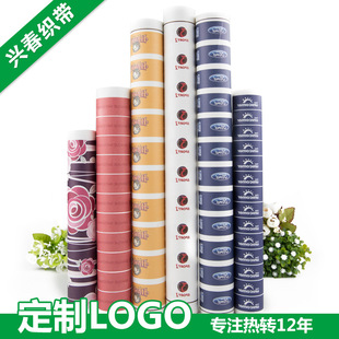 数码热升华纸_数码印刷设备价格_数码瓷像馆_万能 ...
