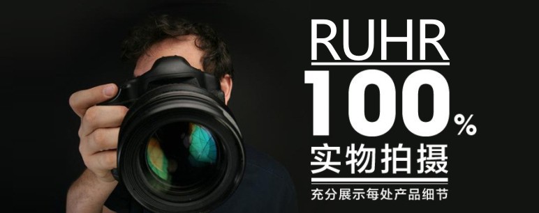 100实物拍摄