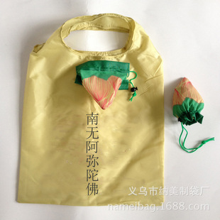 荷花造型环保购物袋 可折叠创意牛津手提袋 宗教寺庙文化宣传礼品