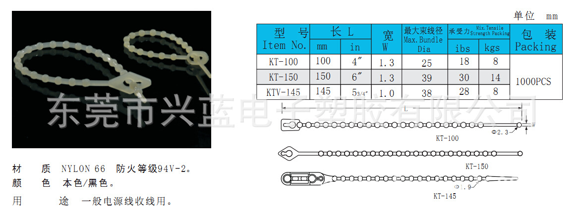 QQ截圖20150603172714