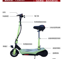 【长板车】长价格板车/视频_长图片/v板车板车家乡吉他图片