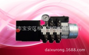 专业生产广东东莞液压站系统 中山液压站 塑胶机液压动力单