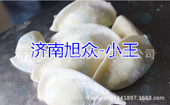 QQ图片20140727134336_副本